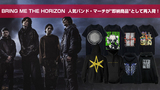 BRING ME THE HORIZON、人気バンドTシャツやパーカーが"即納商品"として続々入荷中！名盤『Sempiternal』やEP『Post Human: Survival Horror』のアルバム・ジャケットを落とし込んだアイテムを筆頭に約40品番がラインナップ！