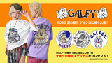 人気ブランドGALFY(ガルフィー)より、夏の新作が早くもゲキクロに新入荷！好評だった某エナジー・ドリンクをサンプリングしたシリーズに待望のTシャツが登場＆新作Tシャツ、ボトムスが登場！