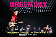 GREEN DAYのライヴ・レポート公開！30年以上にわたるキャリアの集大成であり、彼等の情熱が今もパワーアップしていることを再確認できた15年ぶりの来日ツアー千秋楽をレポート！