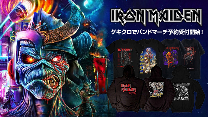 IRON MAIDENのバンドマーチがゲキクロに一斉再入荷！まだまだ活躍するパーカーはもちろん、人気バンドＴシャツを中心に28アイテムがラインナップ！