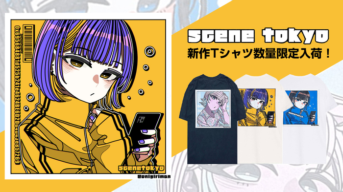 SCENE TOKYOより、個展"ABSORPTION"を好評開催中の人気イラストレーター"おにぎりまん"が描く待望の春の新作が入荷！即戦力となるTシャツが数量限定で登場！