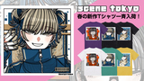 人気イラストレーター、おにぎりまんが描くSCENE TOKYOより一斉入荷！春のスタイリングに欠かせない人気イラストを使用した新作Tシャツが一挙9アイテム登場！