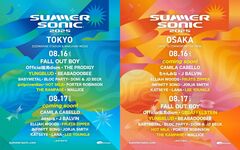 "SUMMER SONIC 2025"、第3弾追加アーティストでYUNGBLUD、HOT MILK等決定！日程別ラインナップも発表！