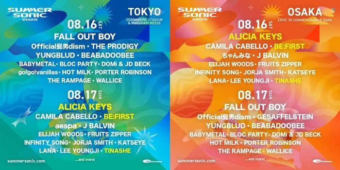 "SUMMER SONIC 2025"、第4弾アーティスト発表！