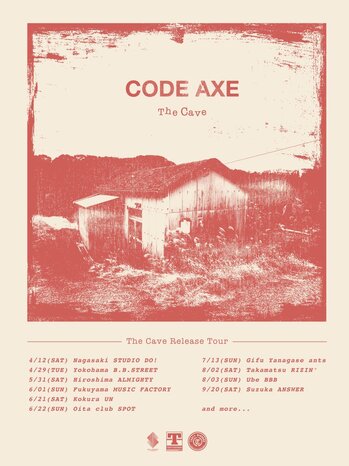 the_cave_release_tour.jpg