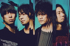 9mm Parabellum Bullet、YouTube Live"「カオスの百年」vol.38"4/23配信決定！