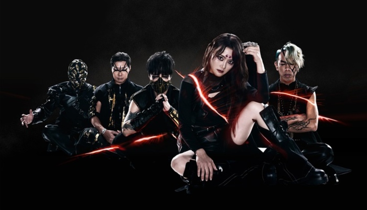 CHTHONIC_EndlessAeons_promo_ph