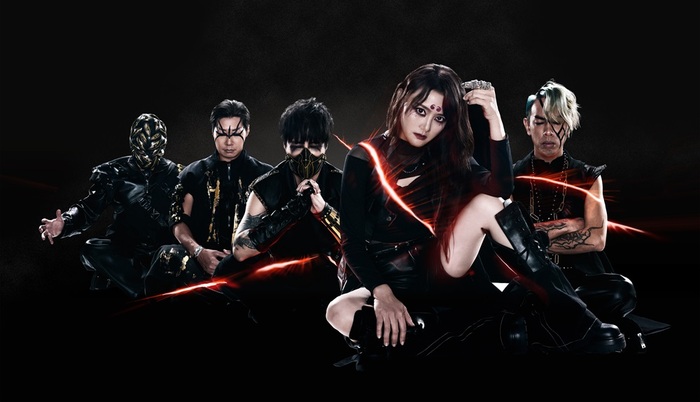台湾メタル・シーンの巨人 CHTHONIC、ニュー・シングル「Endless Aeons」MV公開！