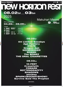 "Sammy presents NEW HORIZON FEST"、第2弾アーティストでCrossfaith、Dragon Ash、The BONEZ、Survive Said The Prophet、CVLTE、(sic)boy等発表！