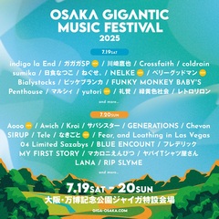 "OSAKA GIGANTIC MUSIC FESTIVAL 2025"、第3弾アーティスト＆日割り発表！