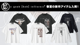 気鋭のデザイナー工藤亮一が手がける新進ブランドA Good Bad Influenceより即戦力となる春夏の最新アイテム入荷！ブランドが得意とする繊細なグラフィックを落とし込んだTシャツ、ロンTが登場！