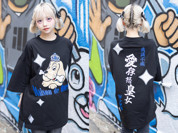 azuki_tee_news.jpg