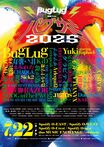 BugLug主催フェス"バグサミ2025"、最終第4弾アーティストでキズ、武瑠、Leetspeak monsters等発表！全出演アーティスト47組が明らかに！