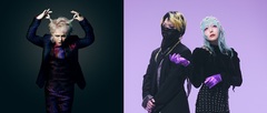 HYDE × Cö shu Nieコラボ曲「MAISIE」6/11 CDリリース決定！中村未来（Cö shu Nie）書き下ろし新曲「Change」カップリング収録！