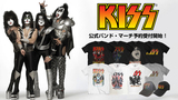 KISS、約半年ぶりとなるゲキクロでの公式バンド・マーチの予約受付開始！バンドTシャツを中心にロンTやキャップなど全72アイテムが登場！ご予約は5/8(木)23:59まで！