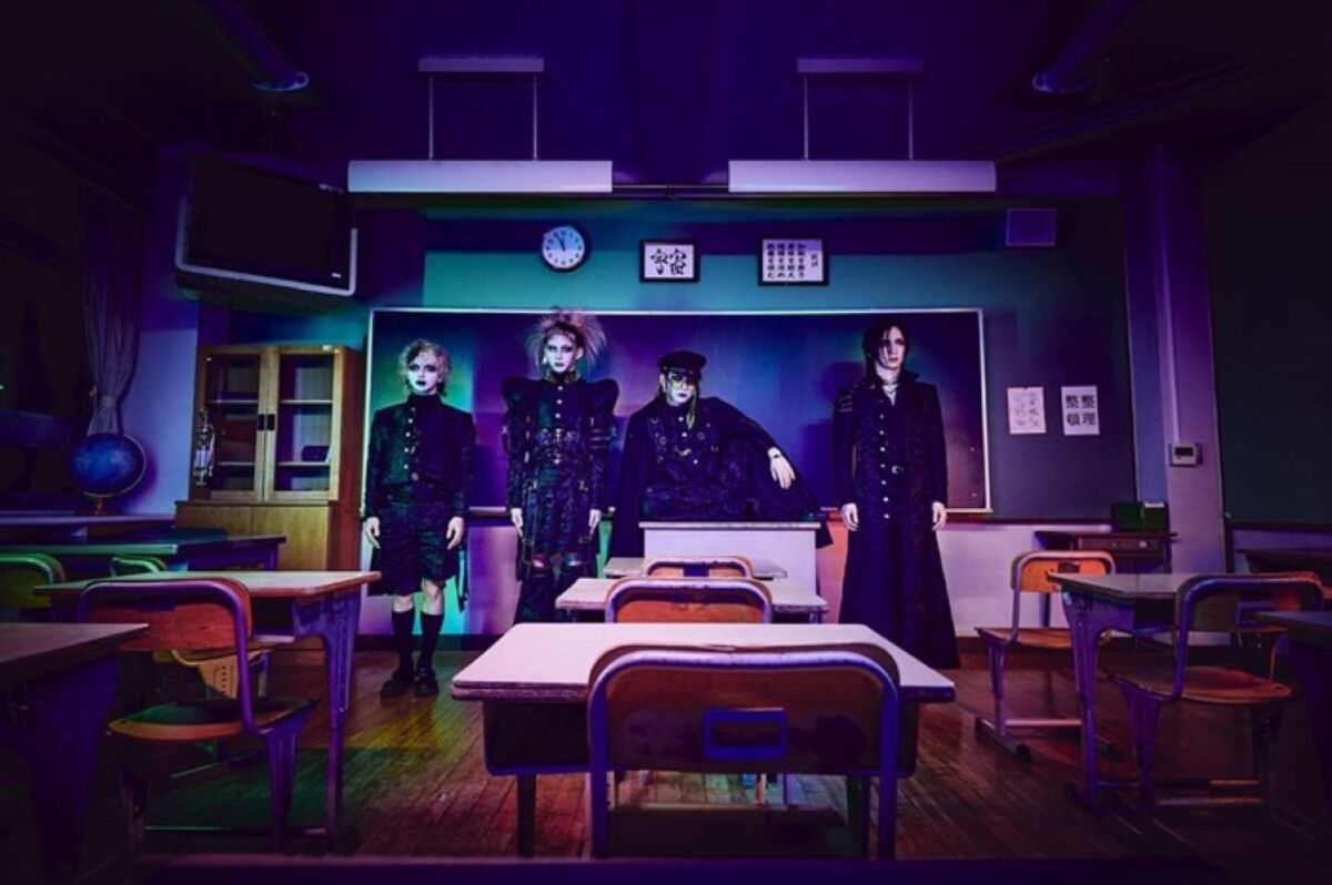 Amazon.co.jp: キズ 単独公演「焔」2025.1.6 日本武道館 (通常盤