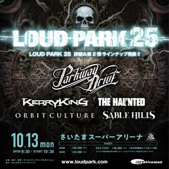"LOUD PARK 25"、第2弾ラインナップでKERRY KING、SABLE HILLS、THE HAUNTED、ORBIT CULTURE発表！