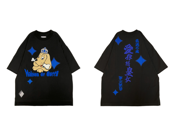 maison-de-queen_tee_blue.jpg