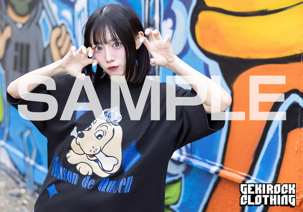 mdq_bromide_aiai_sample.jpg
