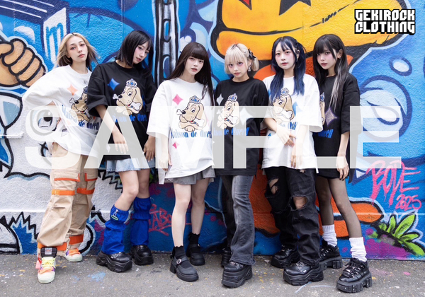 mdq_bromide_all_sample.jpg