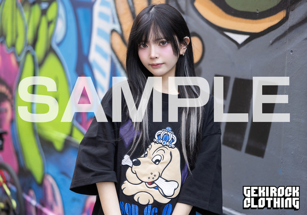 mdq_bromide_amon_sample.jpg