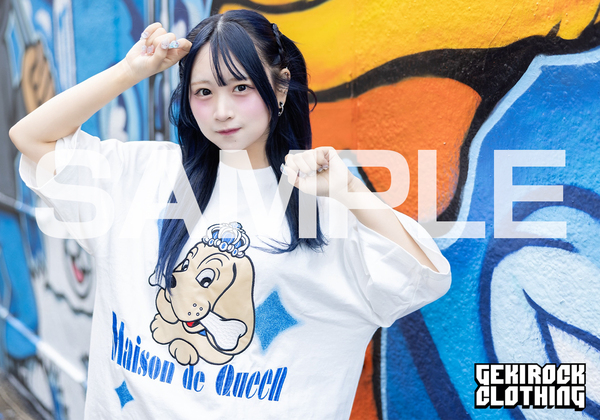mdq_bromide_moichan_sample.jpg