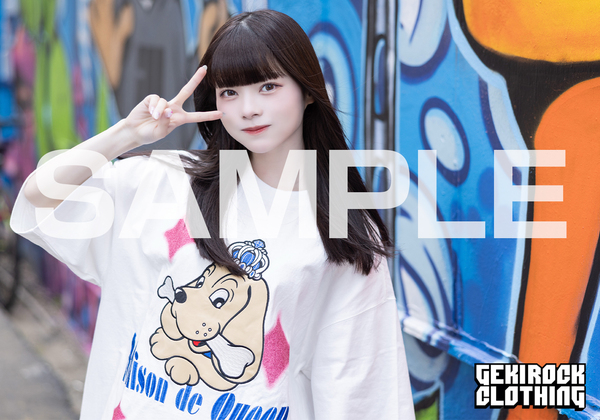 mdq_bromide_takasukatomoka_sample.jpg