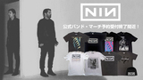 NINE INCH NAILS、バンド・マーチの予約受付がいよいよ4/24(木)23:59で終了！バンドＴシャツを筆頭にゲキクロ未入荷商品を含む全19アイテムがラインナップ！