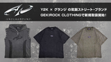 Y2Kとグランジを融合させ独自の世界観を表現する気鋭ブランドP.N UNDERGROUND(サイコ・ネーション・アンダーグラウンド)、ゲキクロにて新規取扱開始！ブランドが得意とする切替やピグメント加工の最新アイテムが登場！