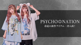 ダークでジェンダーレスなパンク・ファッション・ブランドPSYCHO NATION(サイコネーション)より春夏の新作一斉入荷！人気イラストレーター"寝田ルネ"との新作コラボTシャツを筆頭に大好評の猫耳パーカー、ジャージ・パンツなどが登場！