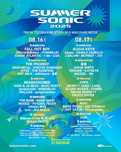 "SUMMER SONIC 2025"、東京公演に21 SAVAGE出演決定！