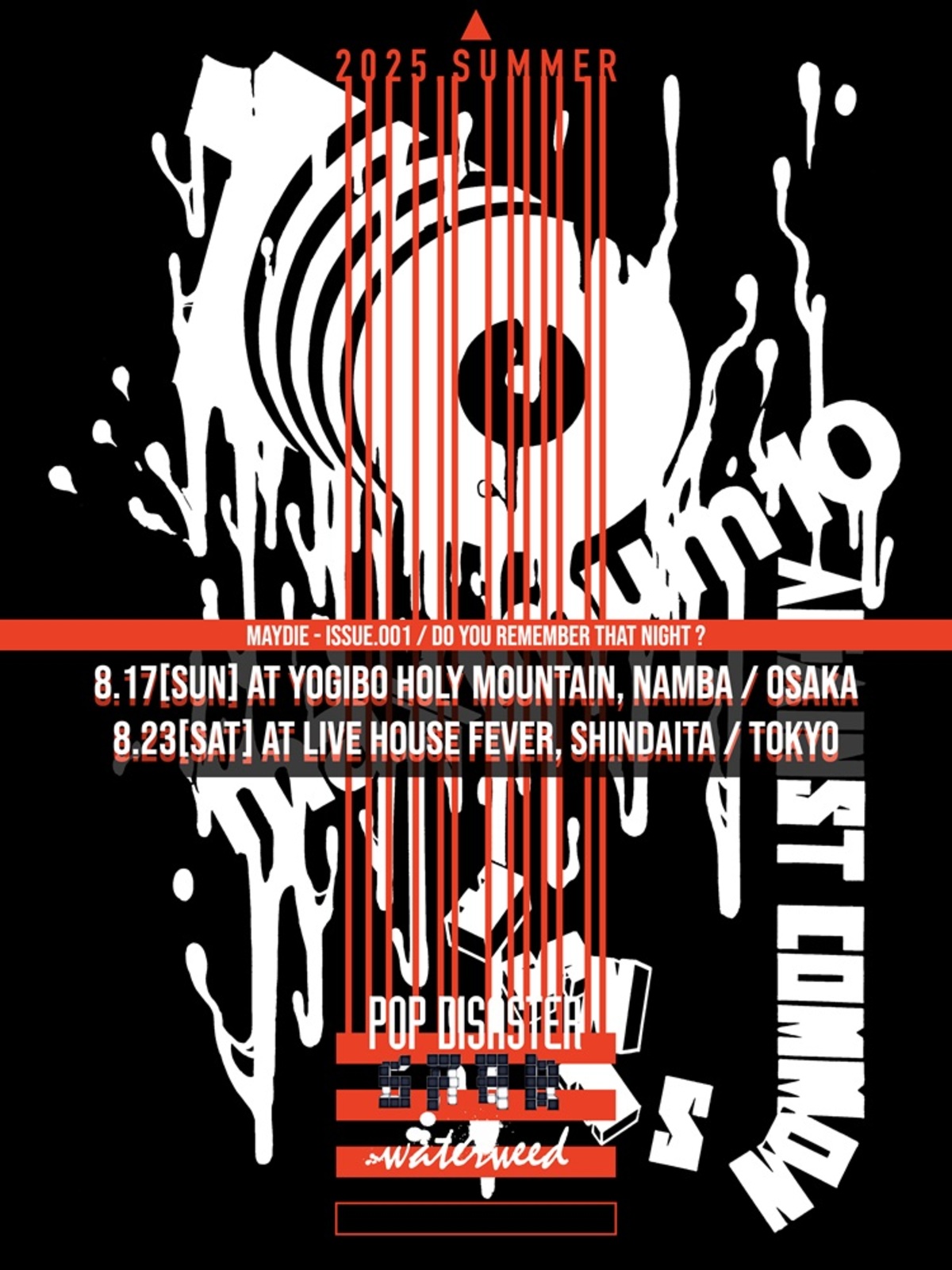 225391_MAYDIE_digital_flyer-