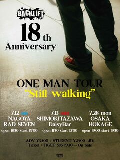 BACK LIFT、結成18周年記念ワンマン・ツアー"Still walking"7月に開催決定！