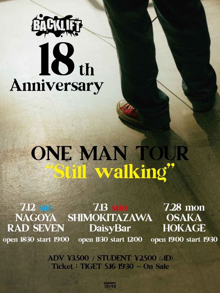 BACK LIFT、結成18周年記念ワンマン・ツアー"Still walking"7月に開催決定！