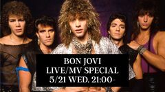 BON JOVI、"ボン・ジョヴィの日"＆初期3作品のデラックス・エディション発売記念YouTube特別番組5/21 21時より配信決定！
