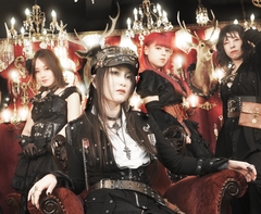 FATE GEAR、初のオーストラリア・ツアー発表！EARTHLESS、UADA等出演の野外フェス"BLACKEN OPEN AIR"に準ヘッドライナーとして出演決定！