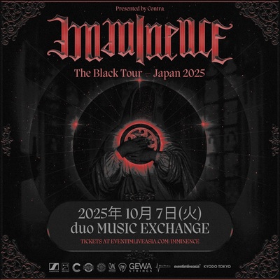 IMMINENCE_1x1 Square JP.jpg