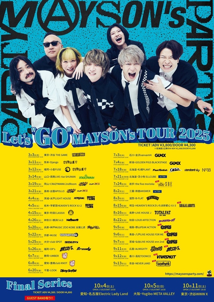 MAYSON's PARTY、[Let's "GO" MAYSON's TOUR 2025]対バンにlocofrank、SHAKALABBITS、SBE、COPES、古墳シスターズ、VIVASNUT追加発表！