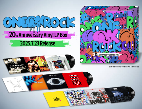 OOR_LPBOX_image_v2.jpg