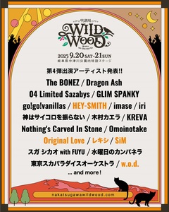"中津川 WILD WOOD 2025"、第4弾出演アーティストでSiM、HEY-SMITH、レキシ、Original Love、w.o.d.発表！