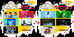 新しい音楽フェスティバル"CANNONBALL"、8/10-11開催！出演アーティスト第1弾でマキシマム ザ ホルモン、10-FEET、UVERworld、WANIMA、04 Limited Sazabys等10組発表！