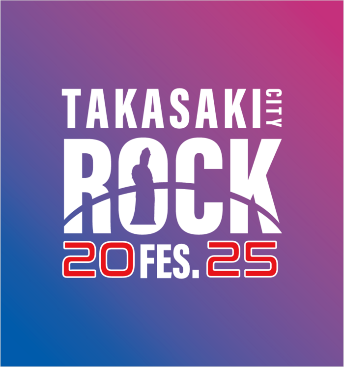 "TAKASAKI CITY ROCK FES.2025"、各アーティスト出演会場＆タイムテーブル公開！