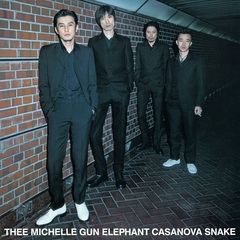 TMGE_CASANOVA SNAKE_LP_websize.jpg