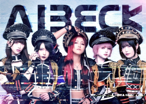 aibeck1.jpg