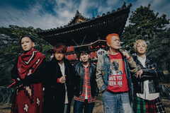 ROTTENGRAFFTY、"わびさびTOUR"ゲストに10-FEET、SiM、ヘイスミ、RIZE、The BONEZ、SHANK、ジーフリ、ダスト、Age Factory等発表！