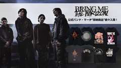 BRING ME THE HORIZON、ゲキクロに"即納商品"として公式バンド・マーチ続々入荷中！『POST HUMAN: NeX GEn』や『Sempiternal』のアルバム・ジャケットを落とし込んだ人気バンドTシャツなどが勢揃い！