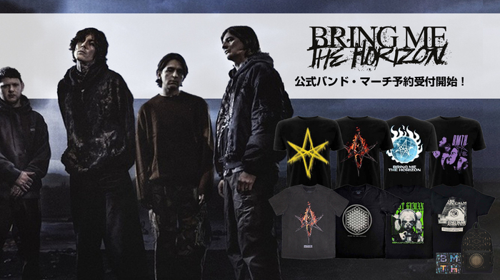 BRING ME THE HORIZON、ゲキクロでのバンド・マーチ予約開始！即戦力のバンドTシャツを中心に、キャップやキーホルダーなど小物を含む全76アイテムがラインナップ！ご予約は6/10(火)23:59まで！