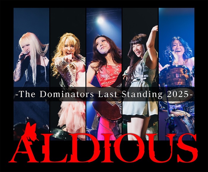 Aldious、無期限活動休止を発表。8月に東名阪にてラスト・ツアー開催決定