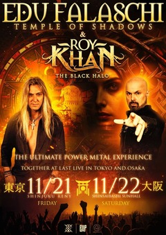 Edu Falaschi（ex-ANGRA）＆Roy Khan（ex-KAMELOT）、アルバム『Temple Of Shadows』＆『The Black Halo』をフィーチャーした来日公演決定！