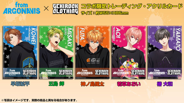 fujinrizing_banner_card.jpg